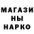 ГАШИШ VHQ Akira Kimura