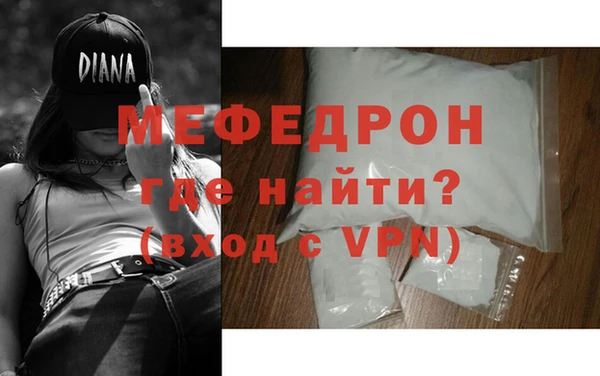 шишки Лабытнанги