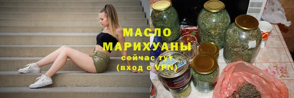 ешки Лихославль