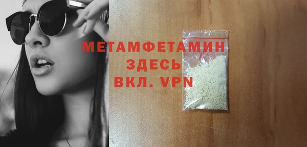 а пвп мука Ладушкин