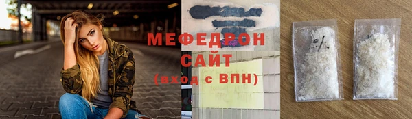 дистиллят марихуана Лагань