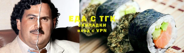 MDMA Лиски