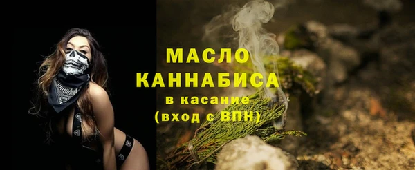 а пвп мука Ладушкин