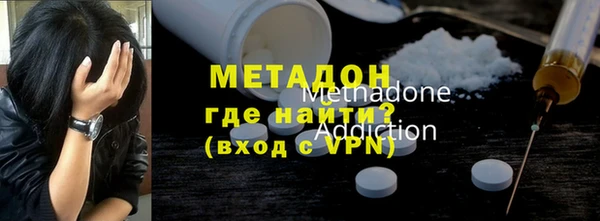 spice Липки