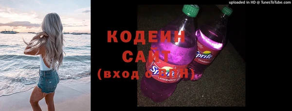 а пвп мука Ладушкин