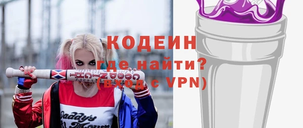 spice Липки