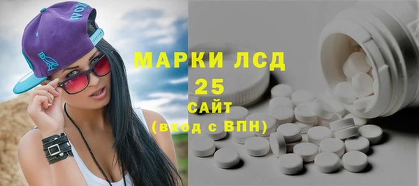 ешки Лихославль