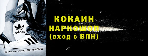 а пвп мука Ладушкин