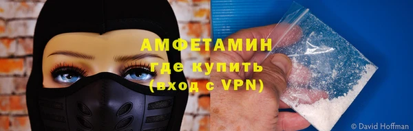 ешки Лихославль