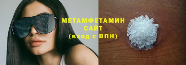 дистиллят марихуана Лагань