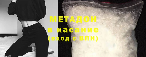 а пвп мука Ладушкин