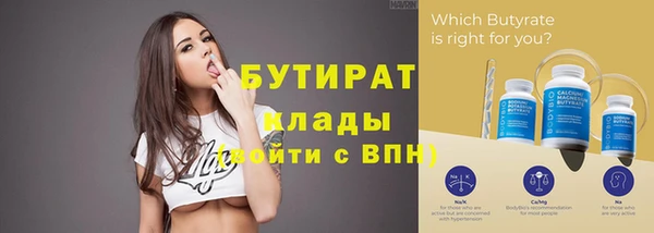 MDMA Лиски