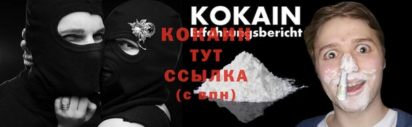MDMA Лиски