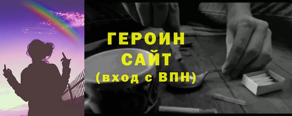 а пвп мука Ладушкин
