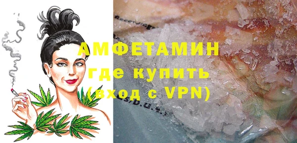 дистиллят марихуана Лагань