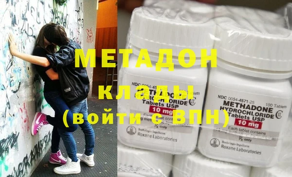 а пвп мука Ладушкин