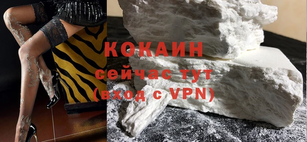 ешки Лихославль