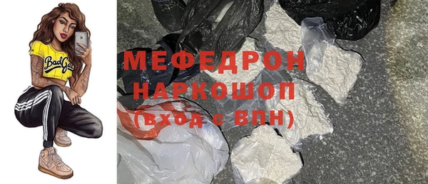 дистиллят марихуана Лагань