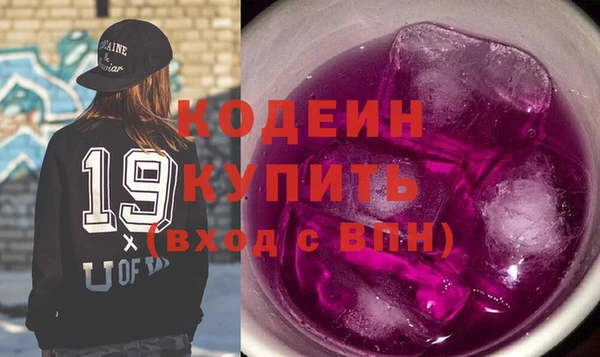 MDMA Лиски