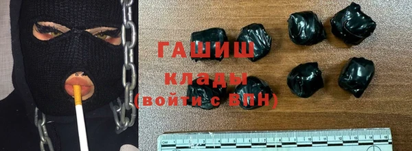 а пвп мука Ладушкин