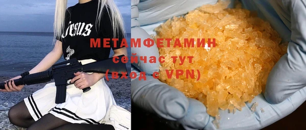 spice Липки