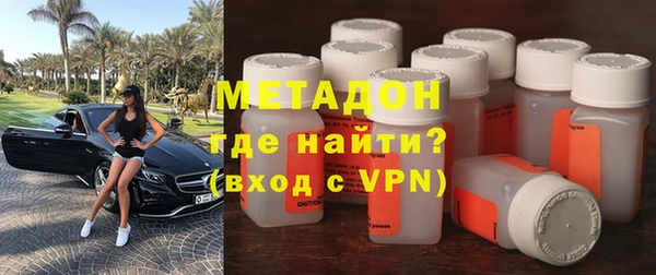 дистиллят марихуана Лагань