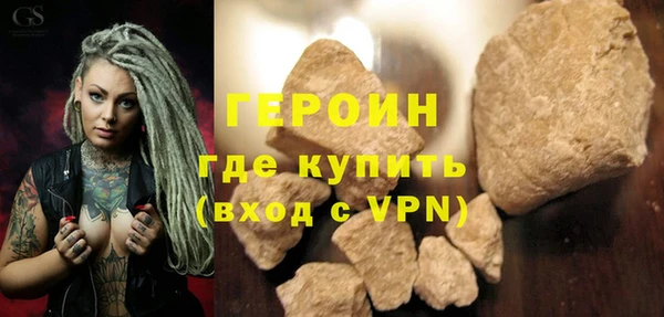 spice Липки