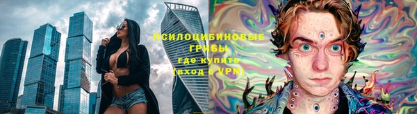 ешки Лихославль