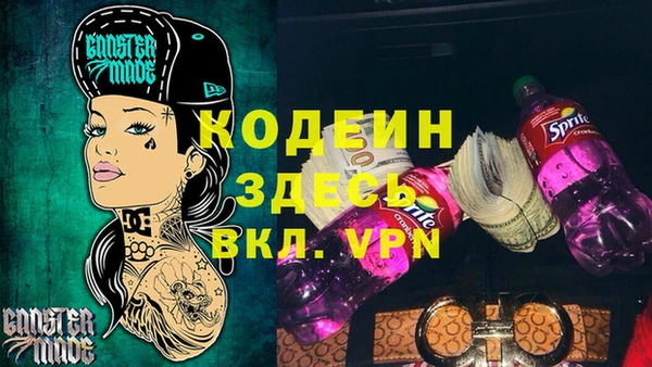 ешки Лихославль