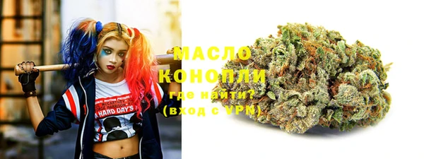 spice Липки